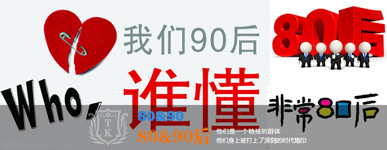 銅門廠家虜獲80、90的心