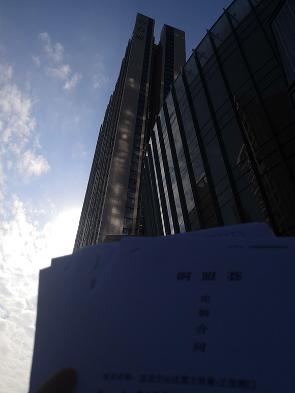 水波紋款銅門，入駐鴻榮源·壹方玖譽