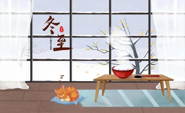 今日冬至 | 冬至情亦至，銅盟薈銅門守護(hù)“家”的溫暖！